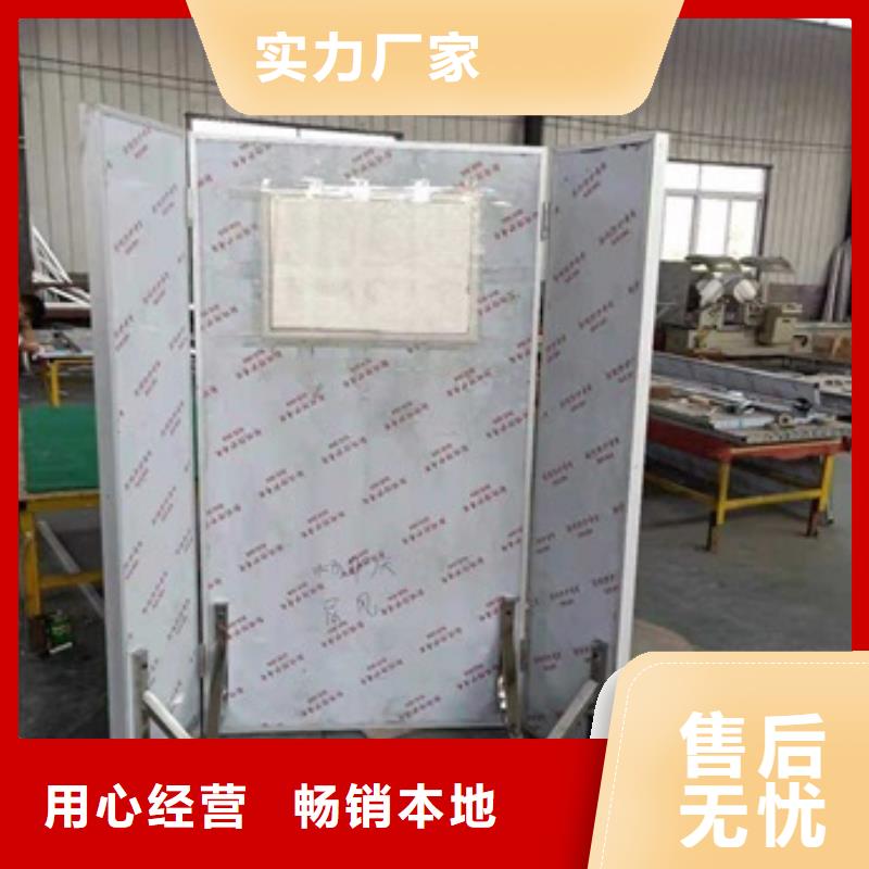 采購工業射線防護鉛屏風必看-售后保障
