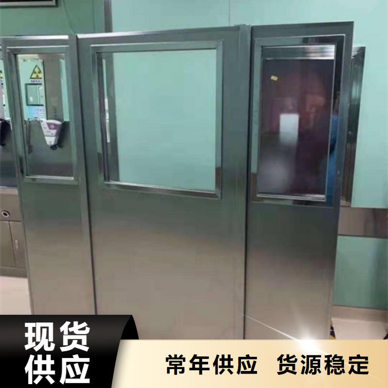 工業(yè)鉛屏風(fēng)-按需定制