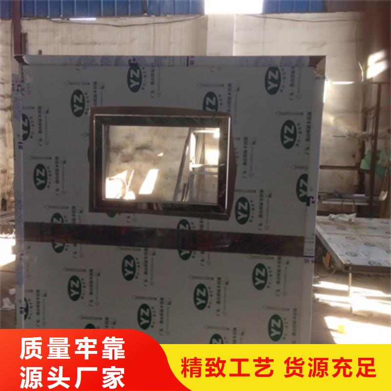 采購(gòu)放射線鉛屏風(fēng)-現(xiàn)貨充足有保障