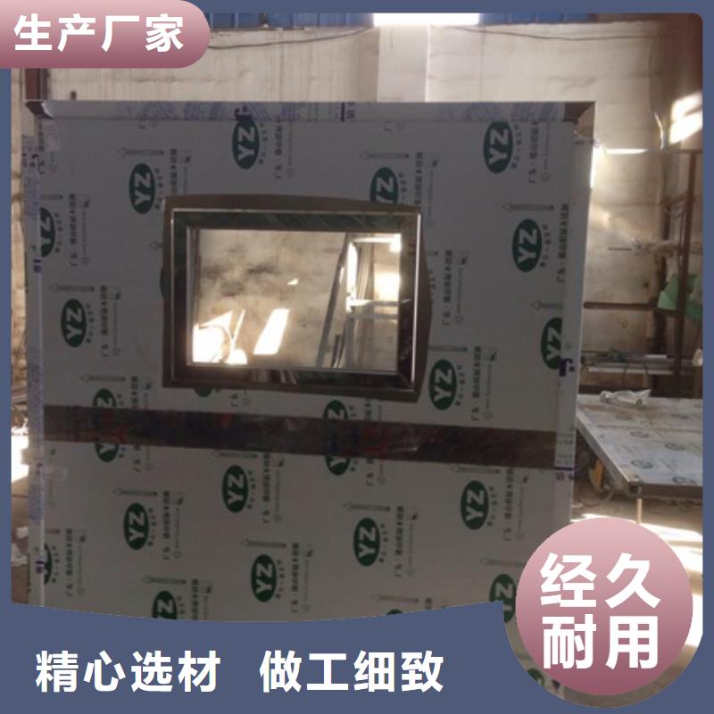 可移動單聯鉛屏風特點