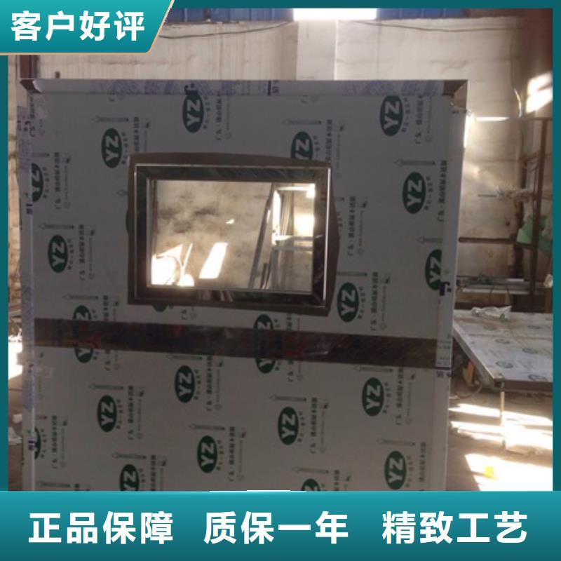 不銹鋼鉛屏風免費詢價