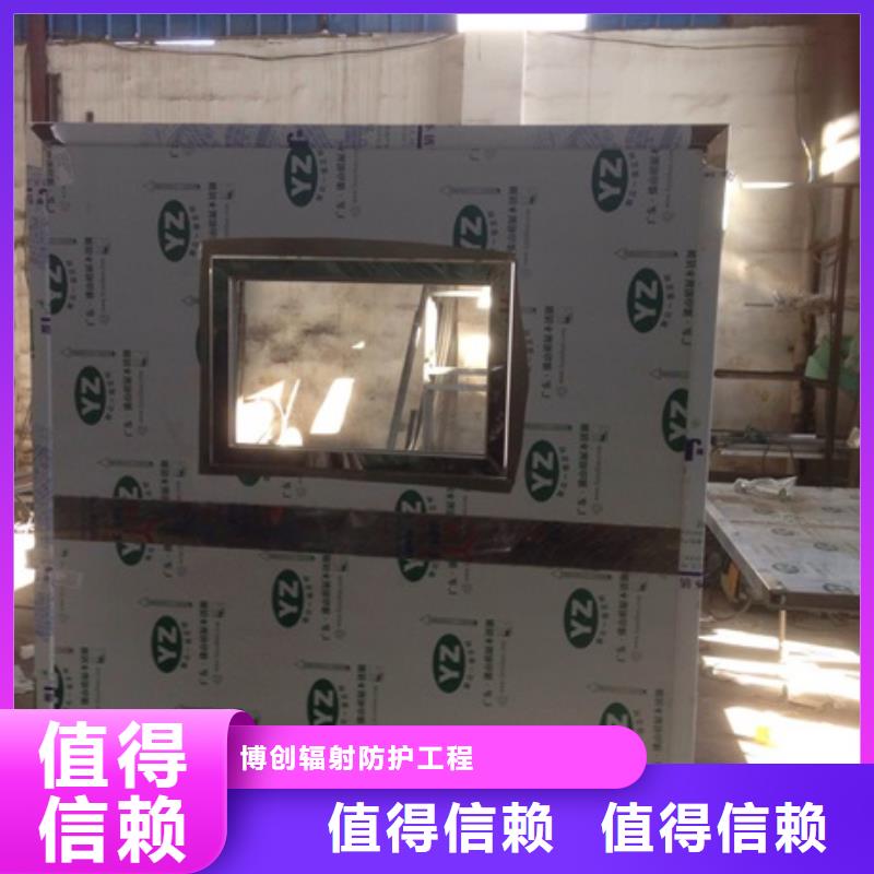 懸掛式鉛屏風質量好的廠家