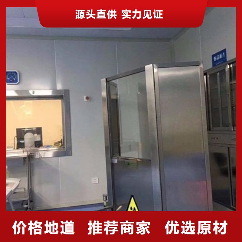放射科防輻射鉛屏風(fēng)質(zhì)保時間長
