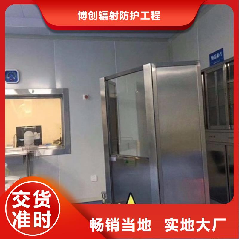 DR防輻射鉛屏風廠家直銷-庫存充足
