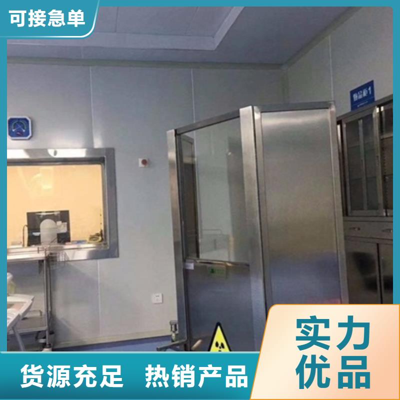 多種規格尺寸鉛當量鉛屏風個性化定制