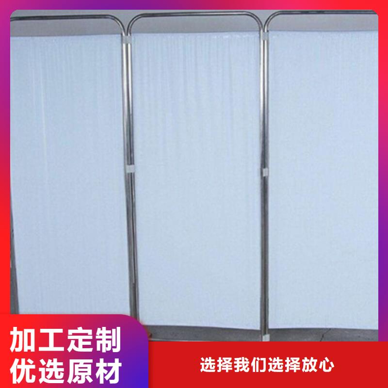 防護鉛屏風全國走貨