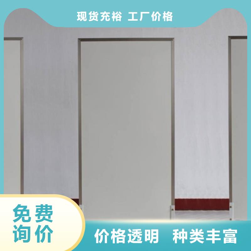專用防X光鉛屏風直供