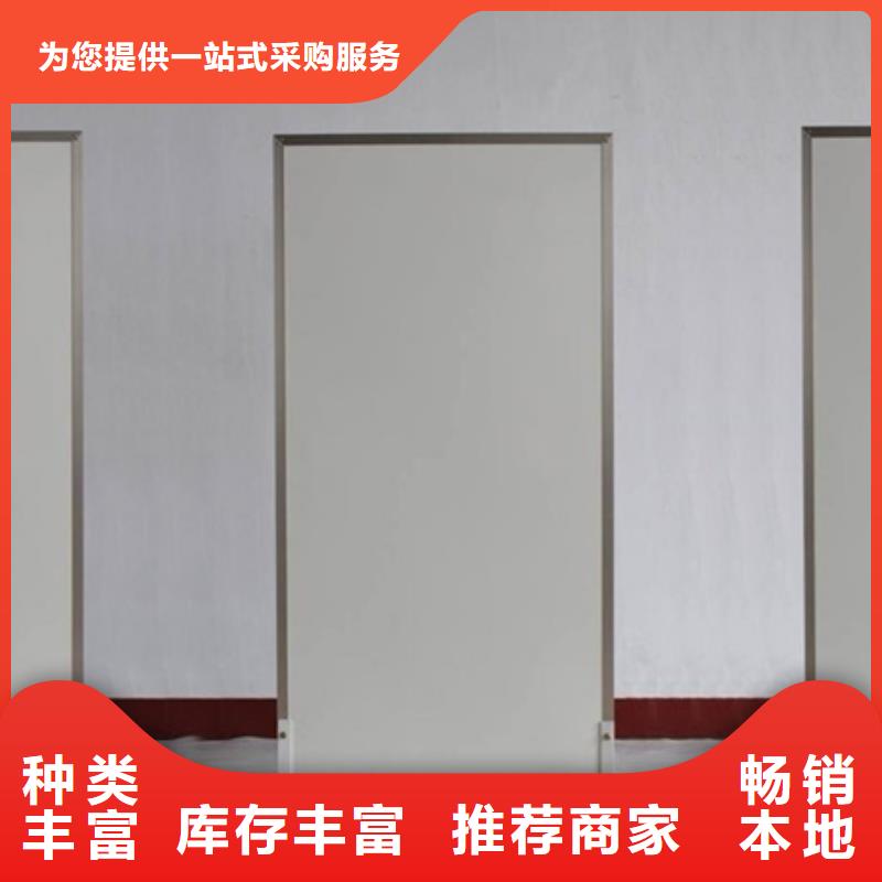 采購放射線鉛屏風-現貨充足有保障