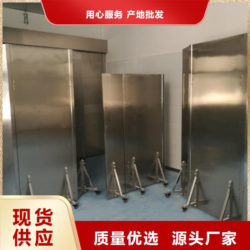 雙聯鉛屏風品牌