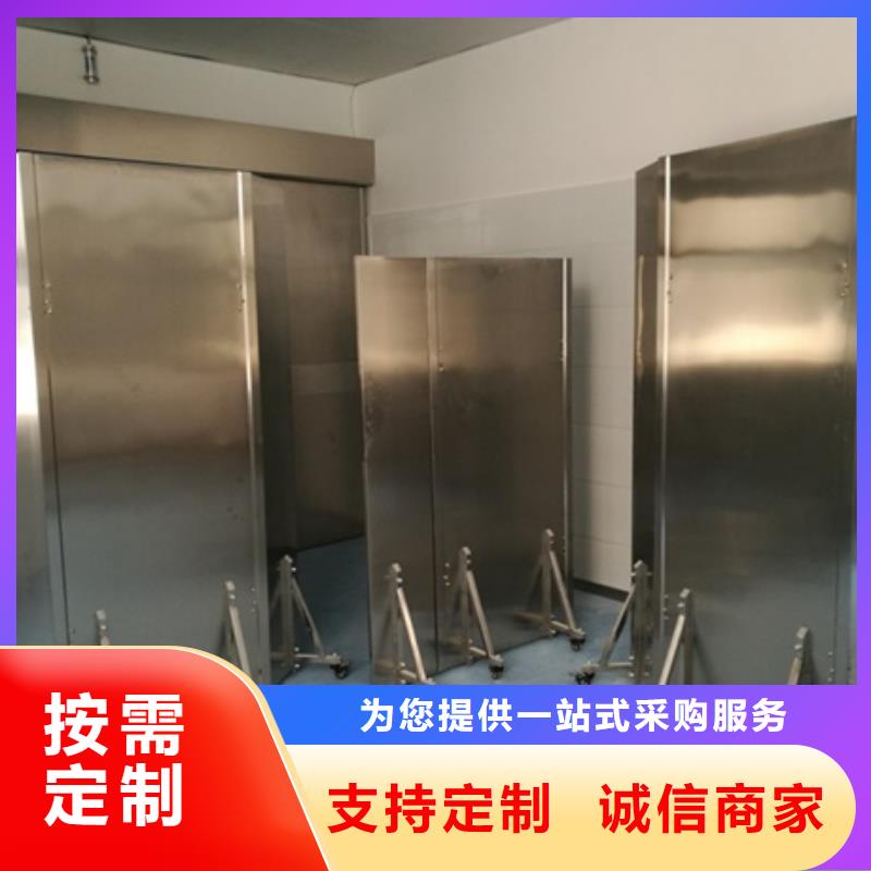 靠譜的多規(guī)格鉛屏風廠家