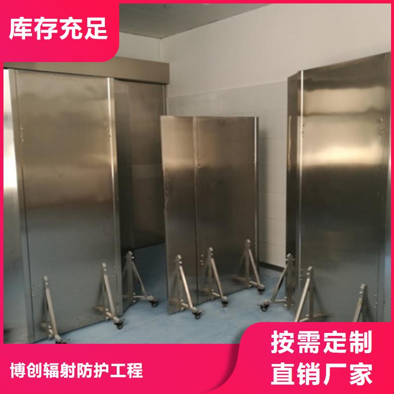 半透明鉛屏風廠家熱銷