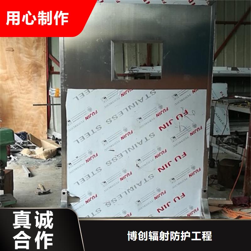 不銹鋼鉛屏風_支持定制