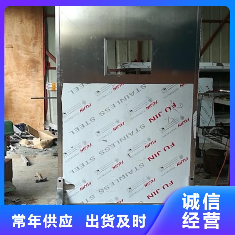 鉛屏風鉛板廠家每個細節都嚴格把關