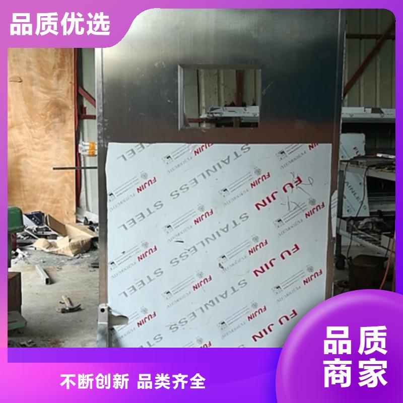 射線防護鉛屏風廠家送貨及時