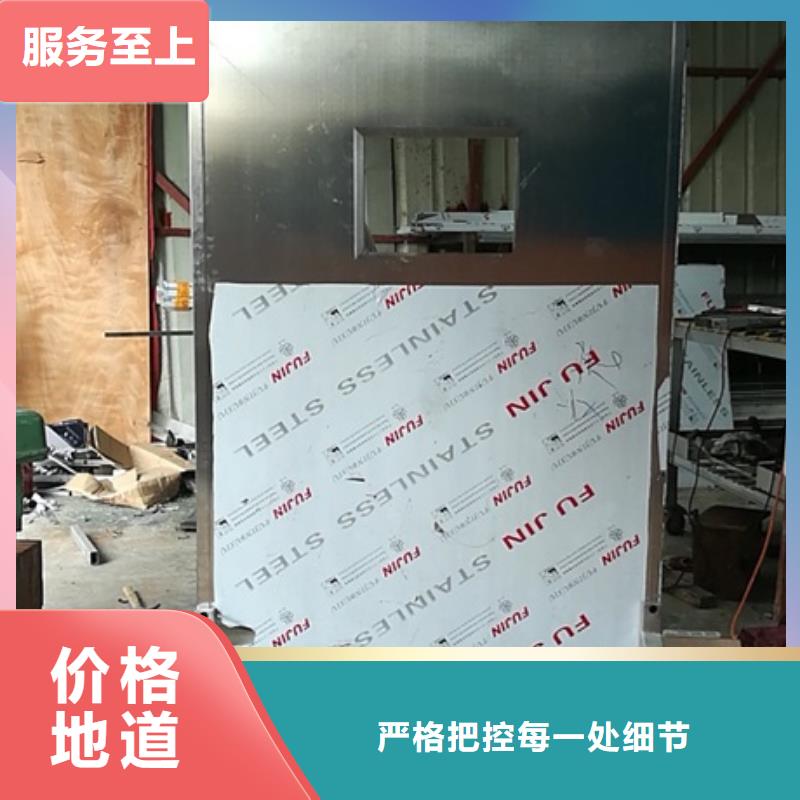 濟源市本地鉛屏風