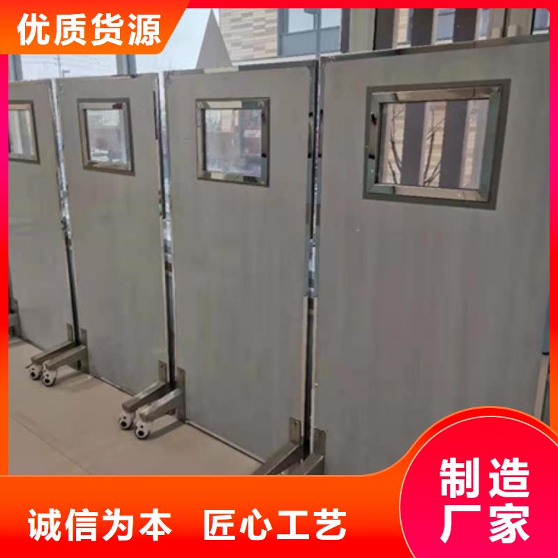 放射科三聯式鉛屏風_放射科三聯式鉛屏風廠家