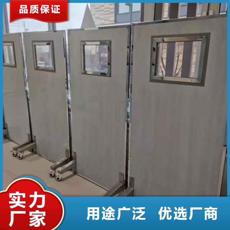 #懸掛式鉛屏風#-價格優惠