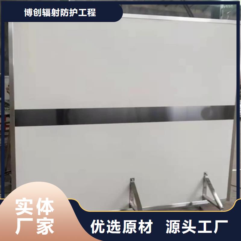 現(xiàn)貨供應(yīng)專用防X光鉛屏風_品牌廠家