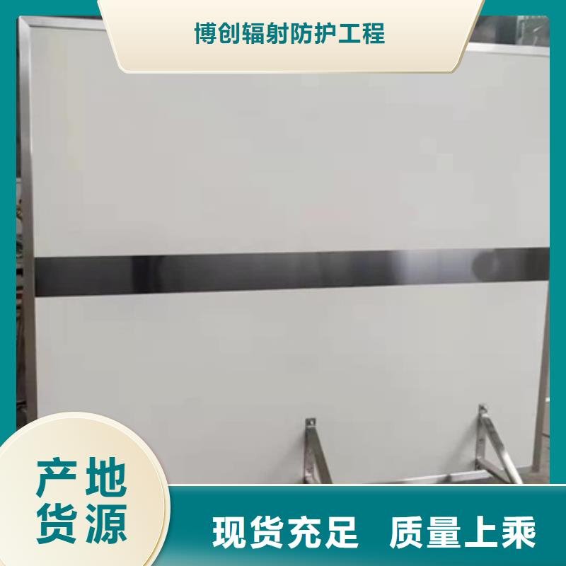 射線防護鉛屏風可靠滿意