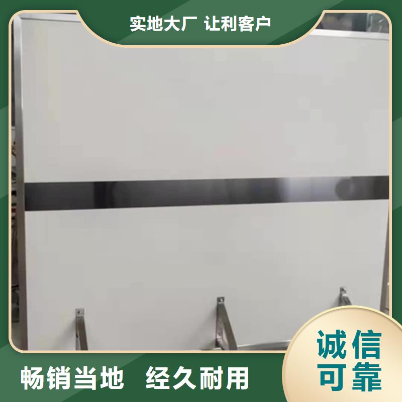 五指山市重信譽移動防護(hù)鉛屏風(fēng)廠商