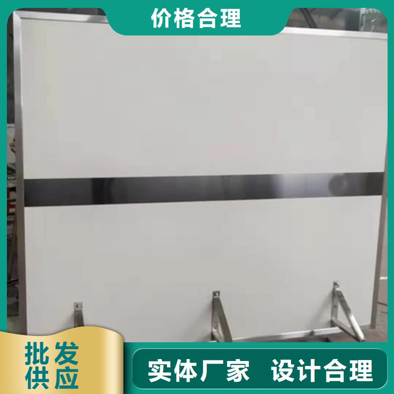 新產品：工業鉛屏風采購