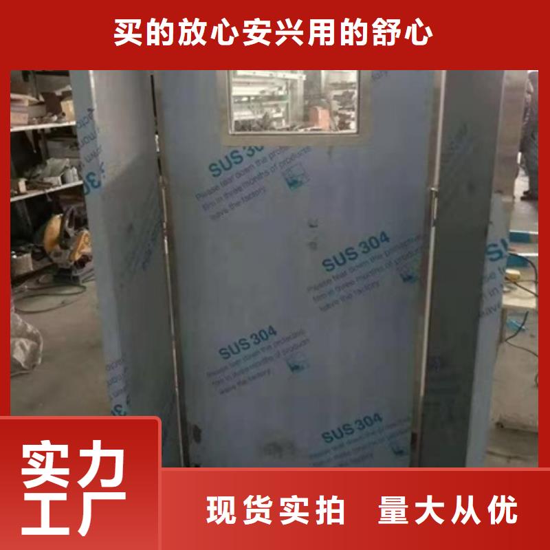 放射科防輻射鉛屏風(fēng)多種規(guī)格