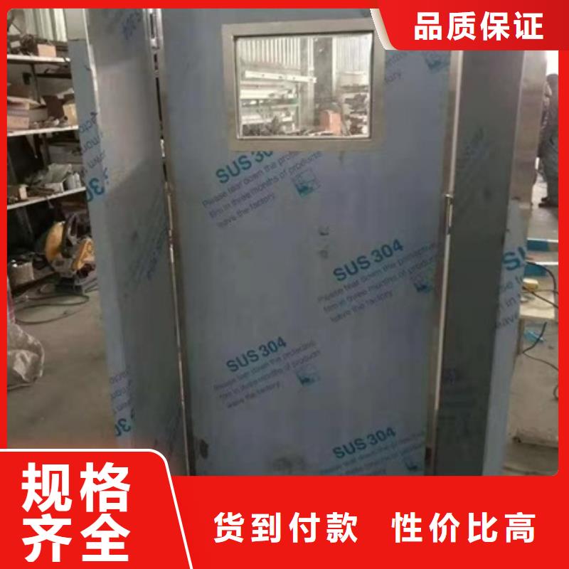 專用防X光鉛屏風-大家一致的選擇！