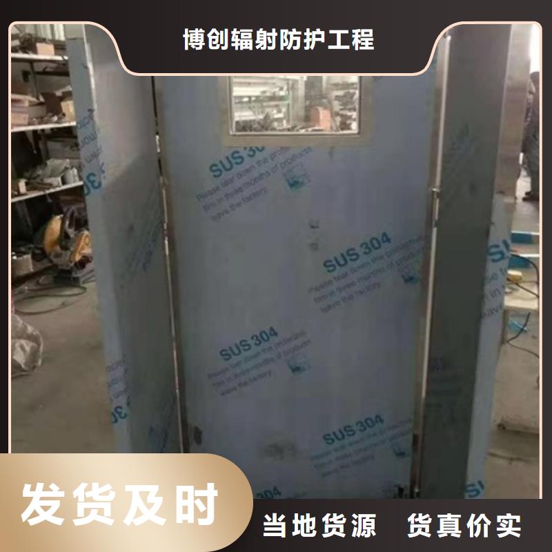 鉛屏風鉛屏風廠家一站式廠家