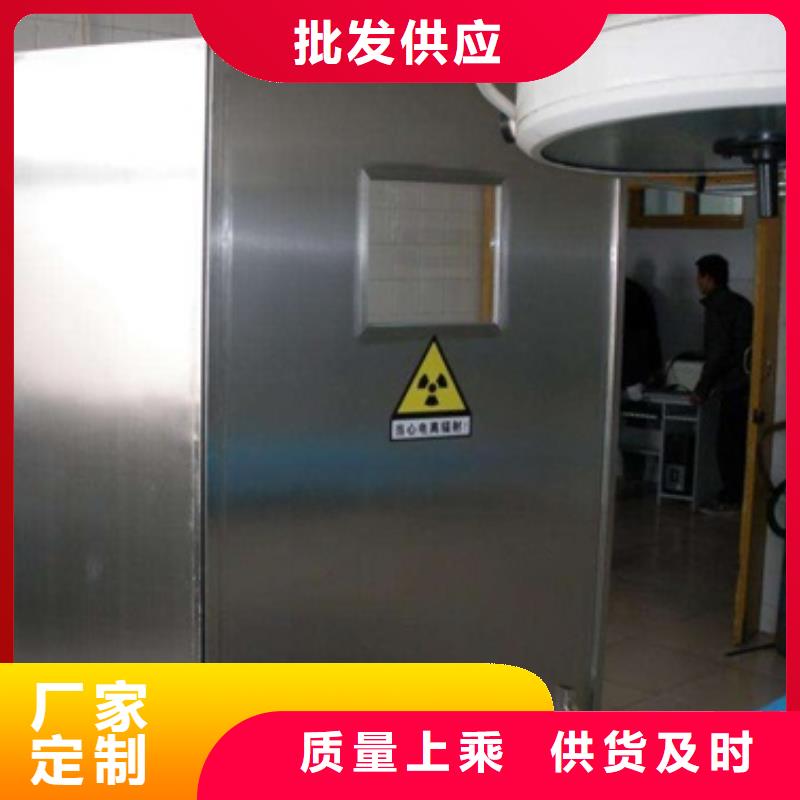 放射科防輻射鉛屏風現貨熱銷