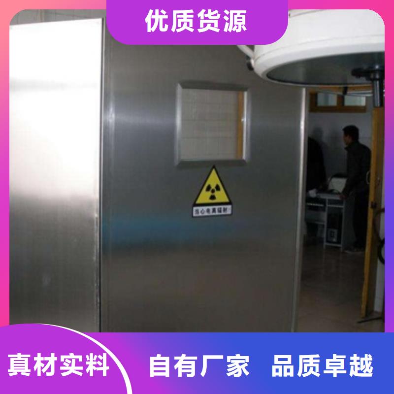 鉛屏風(fēng)價位及廠家-報價實在