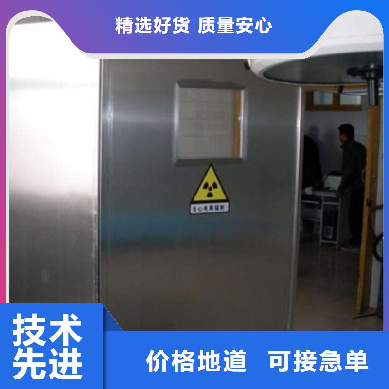 0.5-5mm鉛屏風(fēng)廠家價格透明