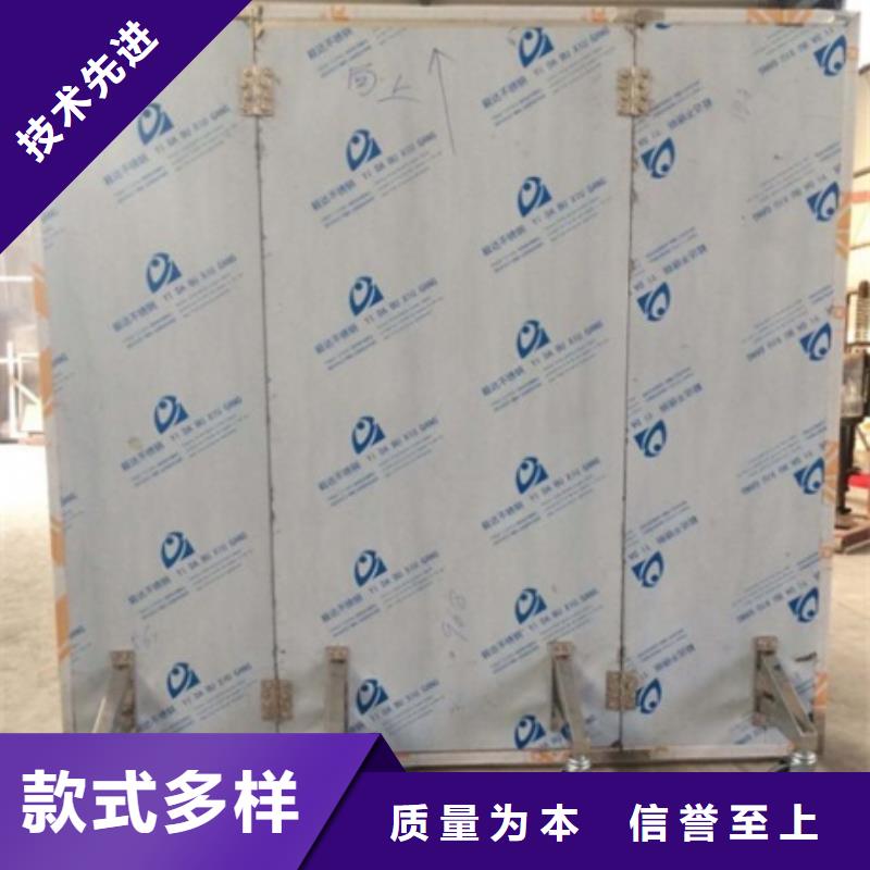 【鉛屏風(fēng)鉛房廠家廠家供應(yīng)】
