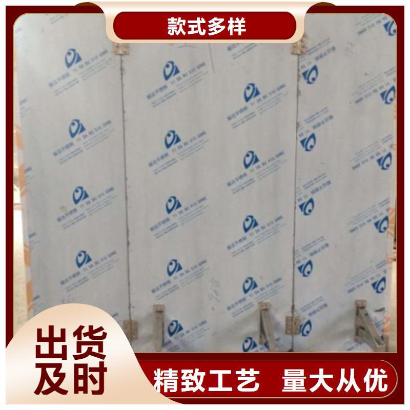 買移動防護鉛屏風必看-歡迎選購