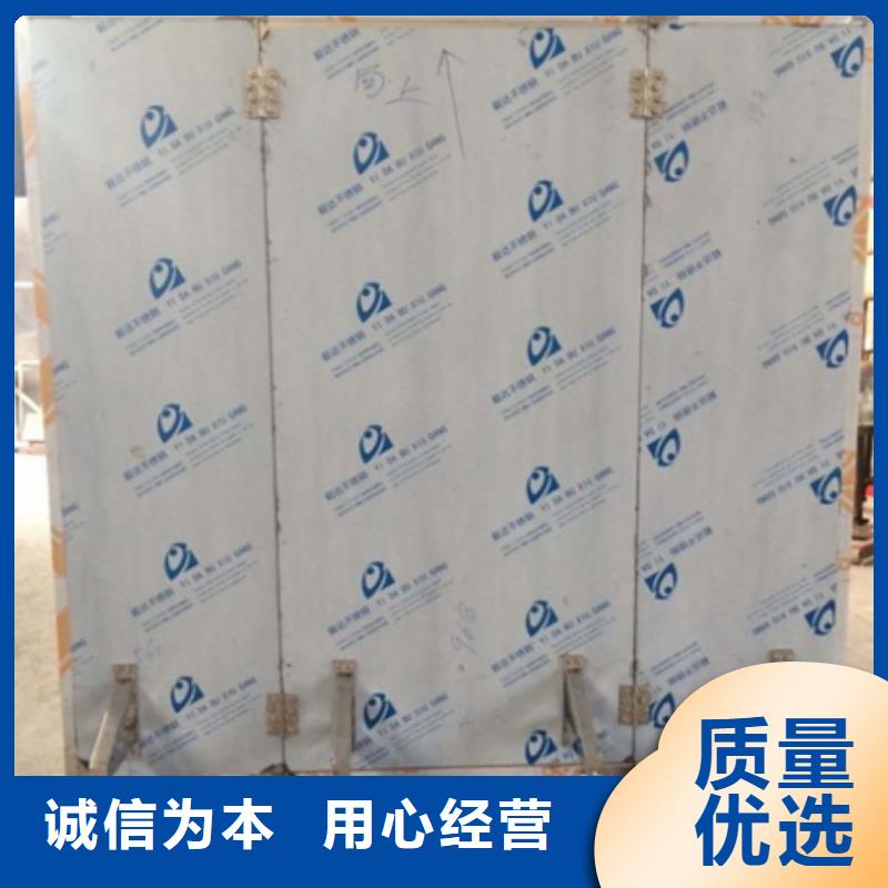 CT室三聯鉛屏風-放心采購