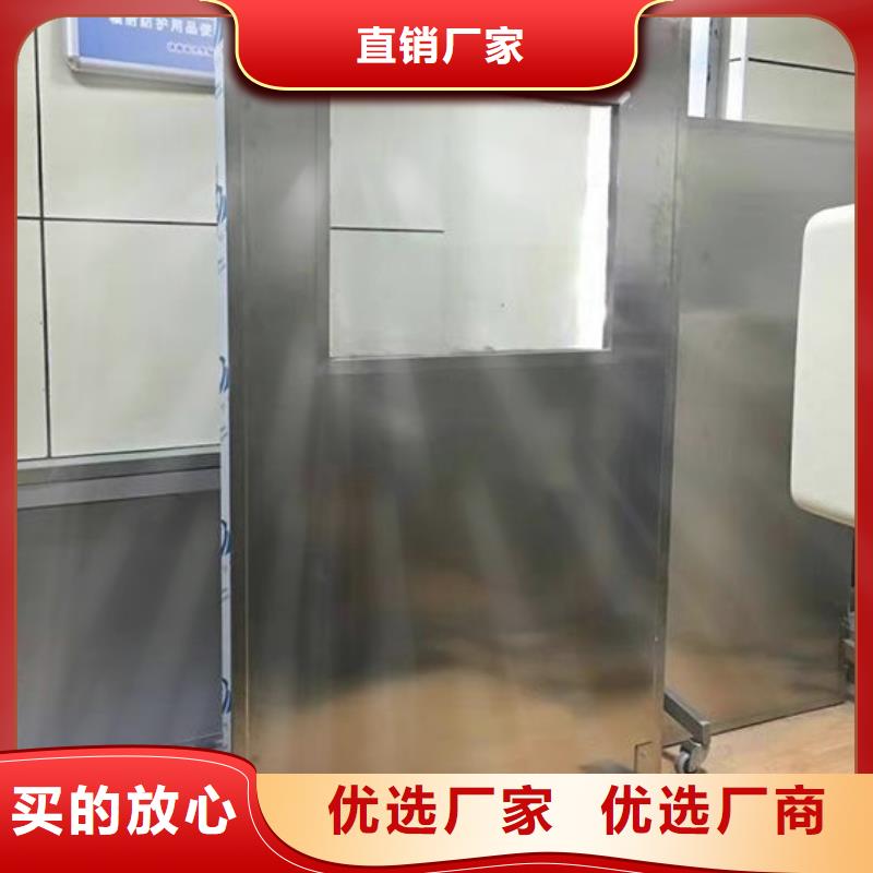 放射科防輻射鉛屏風低于市場價