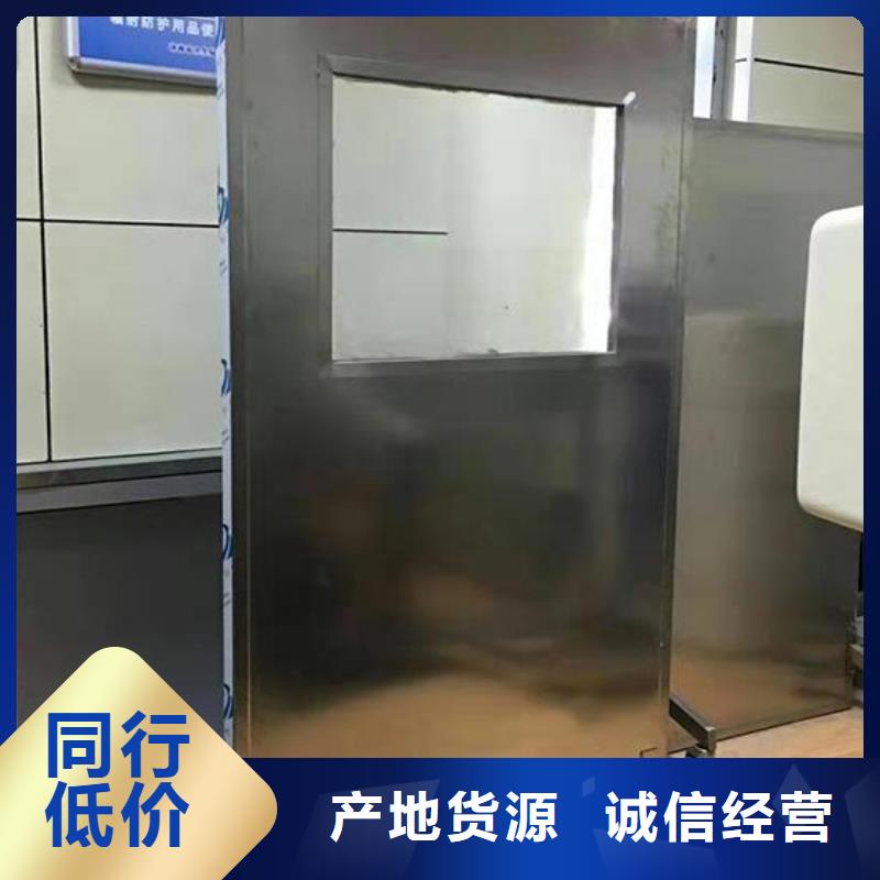 升降式鉛屏風廠家-更專業