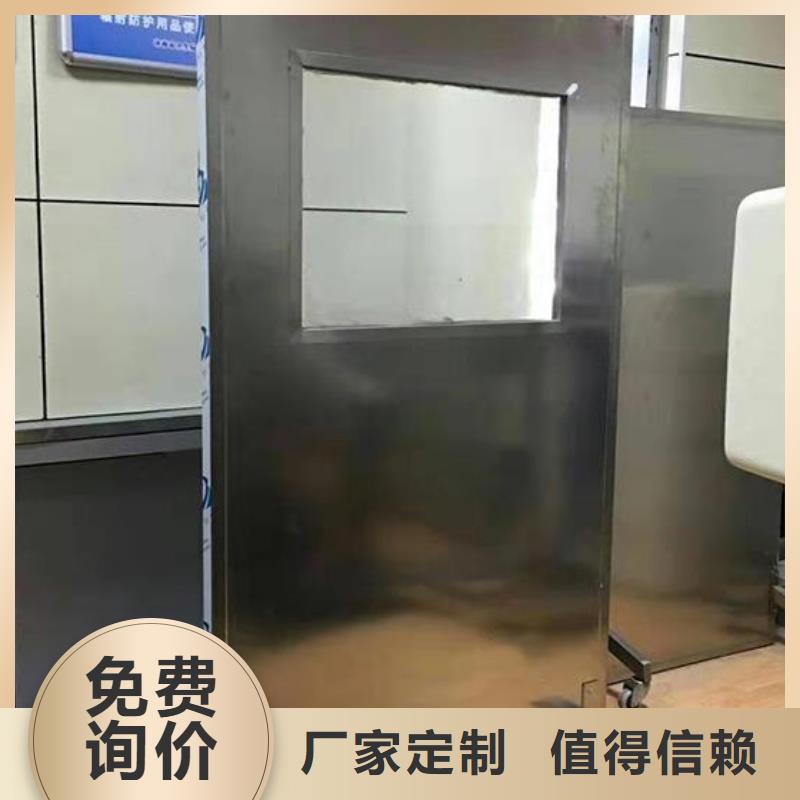 折疊移動定制三連式鉛屏風行情