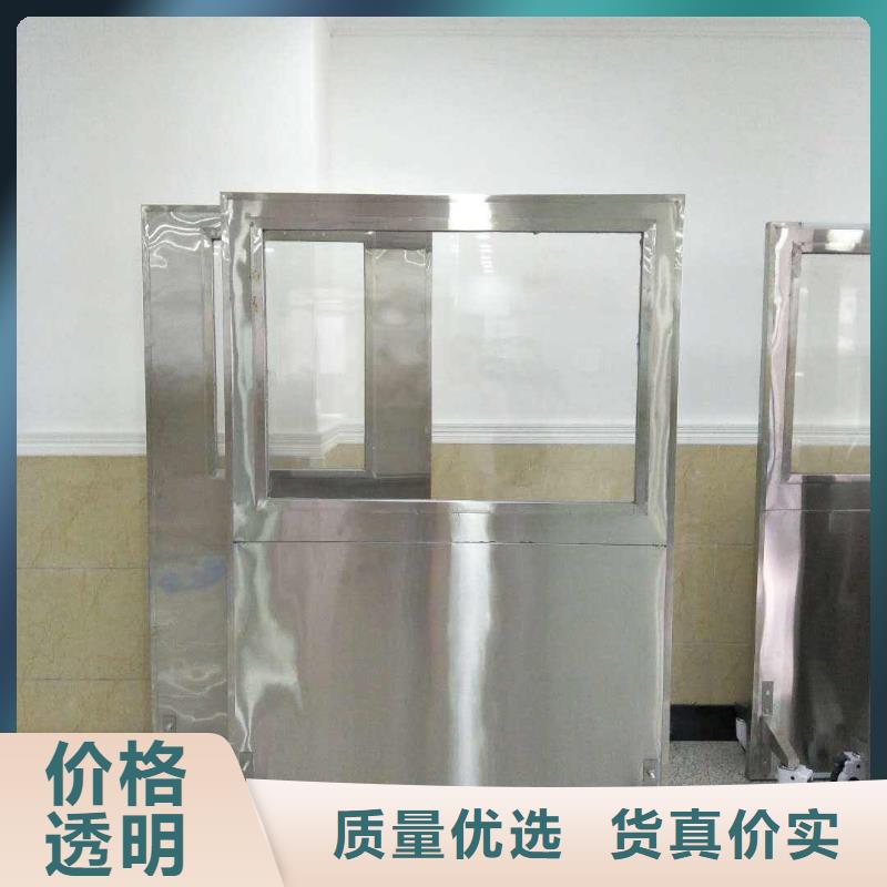 鉛屏風圖片、鉛屏風圖片廠家直銷-質量保證