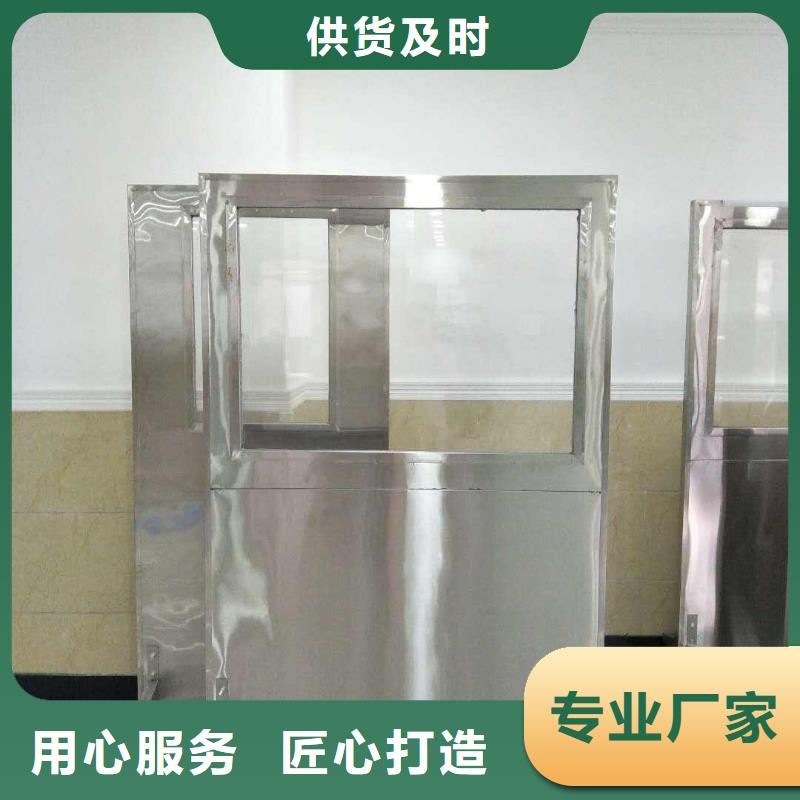 三聯防護屏款式齊全