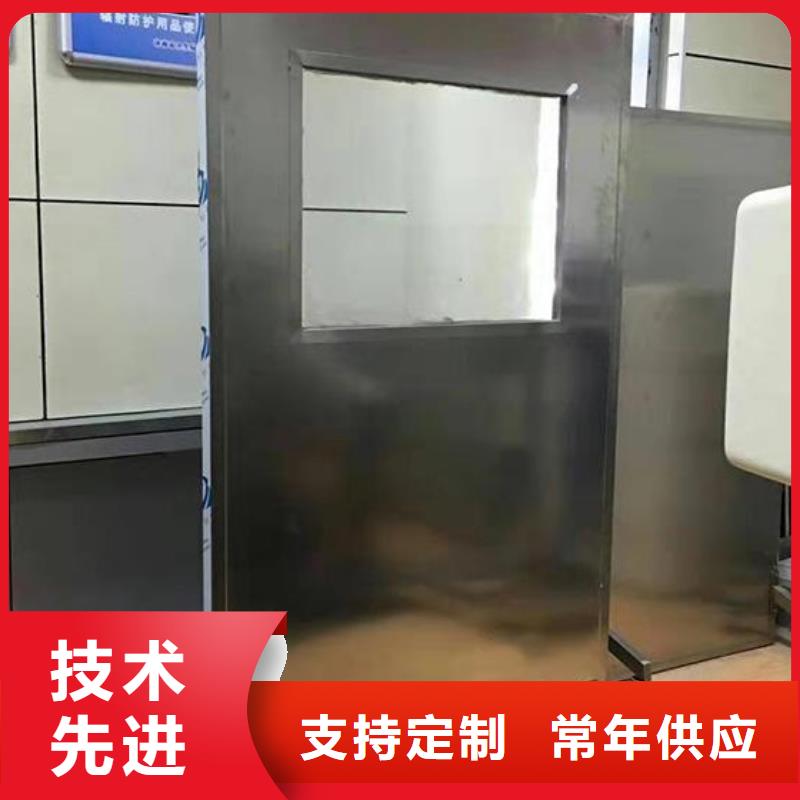 性價(jià)比高的工業(yè)射線防護(hù)鉛屏風(fēng)經(jīng)銷商