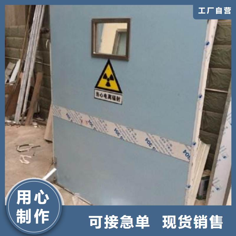靠譜的多規(guī)格鉛屏風廠家