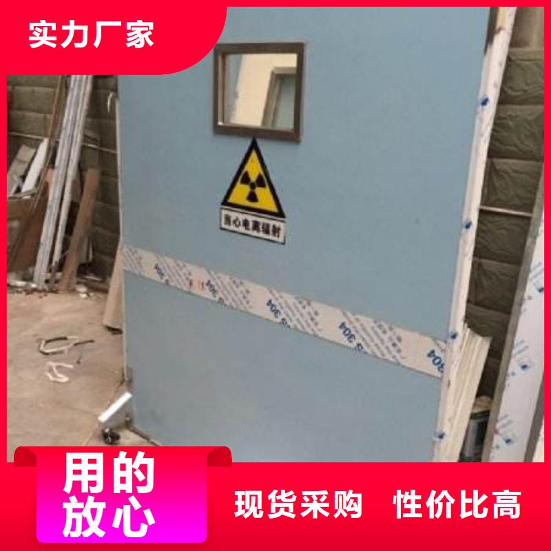 铅屏风_【防护屏厂家】加工定制