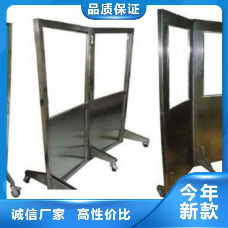 【鉛屏風(fēng)鉛房廠家廠家供應(yīng)】