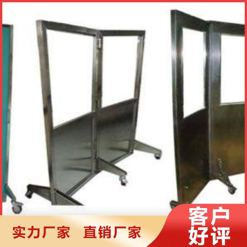 半透明鉛屏風、半透明鉛屏風廠家直銷_大量現貨