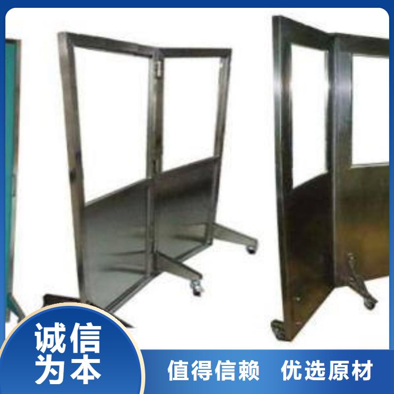 放射科防輻射鉛屏風(fēng)多種規(guī)格