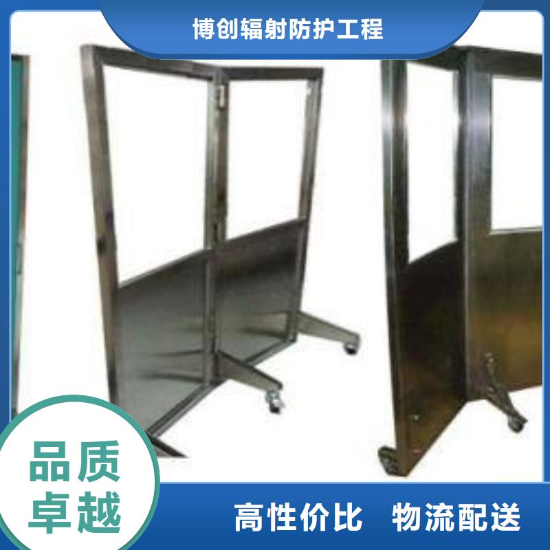 CT防護鉛屏風工廠貨源