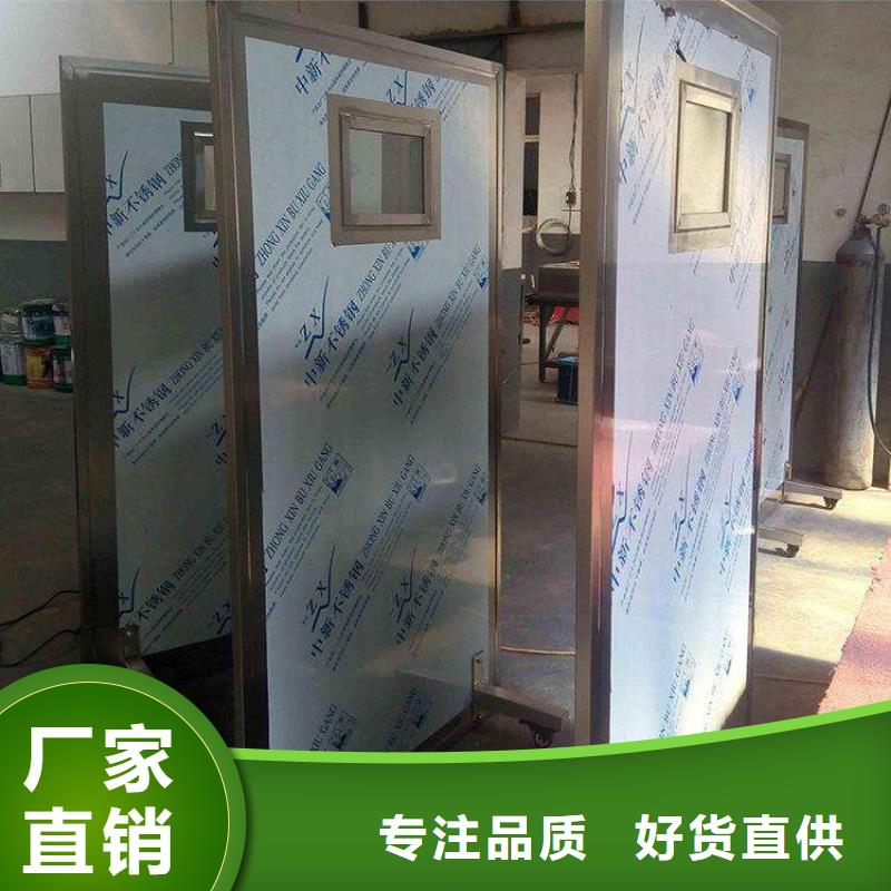 性價(jià)比高的工業(yè)射線防護(hù)鉛屏風(fēng)經(jīng)銷商