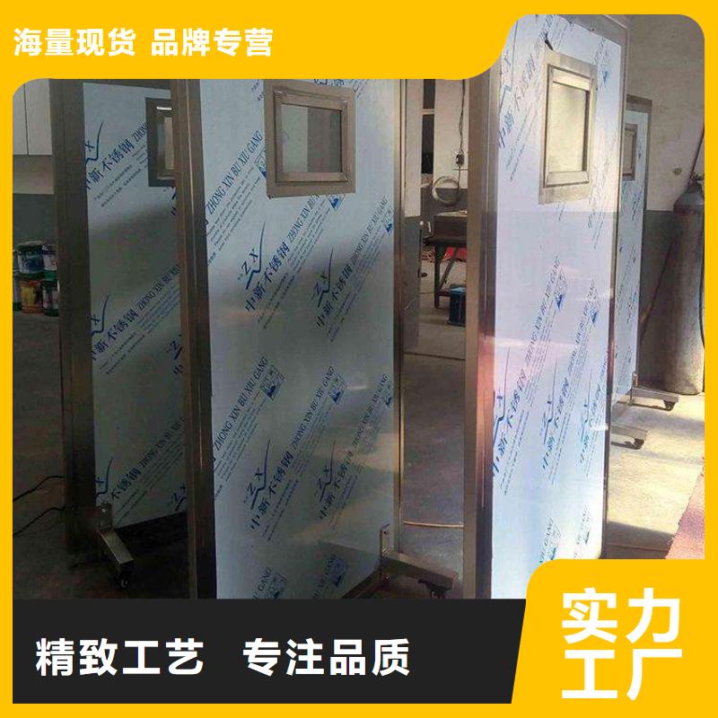 新款DR防輻射鉛屏風(fēng)廠家