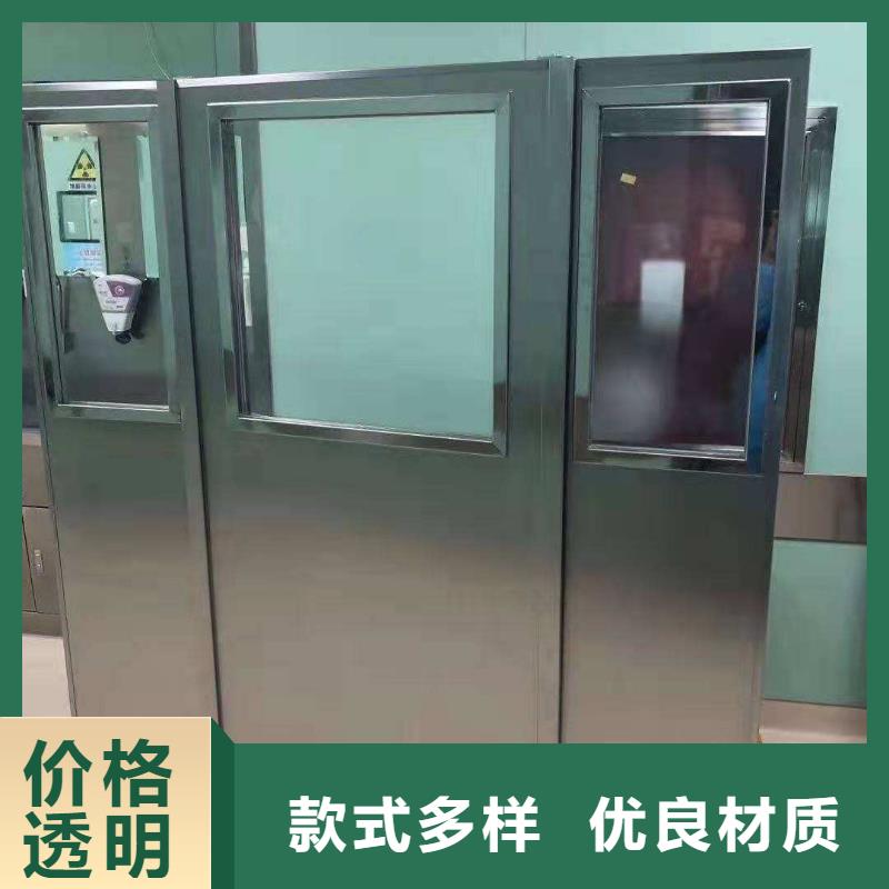 專用防X光鉛屏風現(xiàn)貨供應