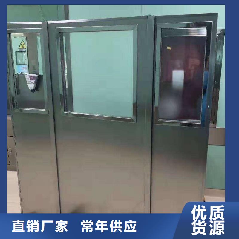 介入鉛防護屏廠家定制